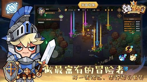 逃离空旷大街8