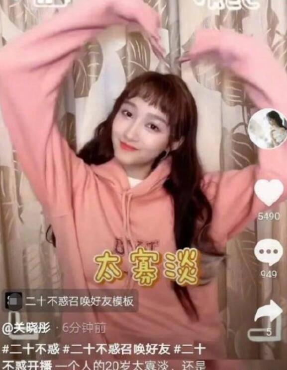 瑞德的冒险之旅中文版
