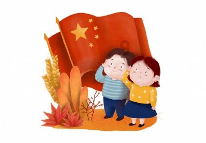 地狱边境