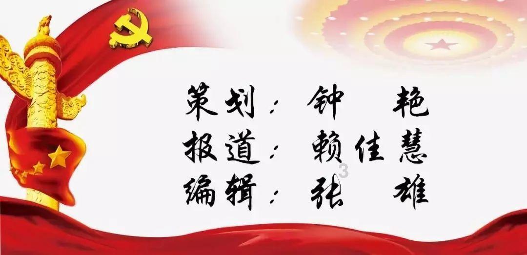 感动!台湾女孩凭“清朝地址”找到祖先家乡,感叹两岸真是一家人