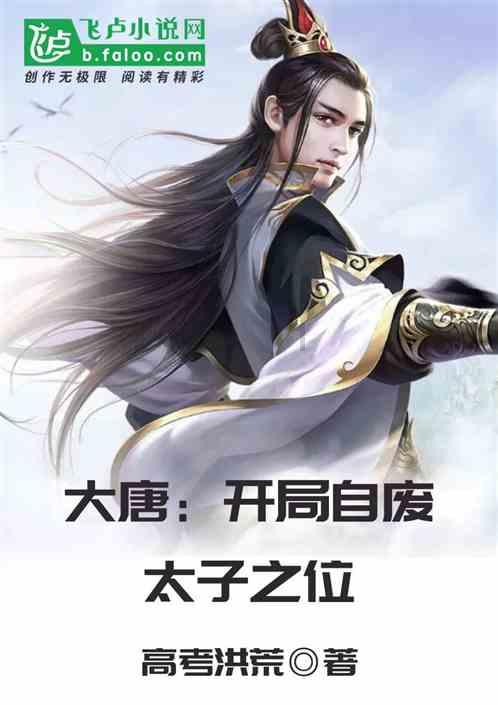 巨龙腾飞迎新春