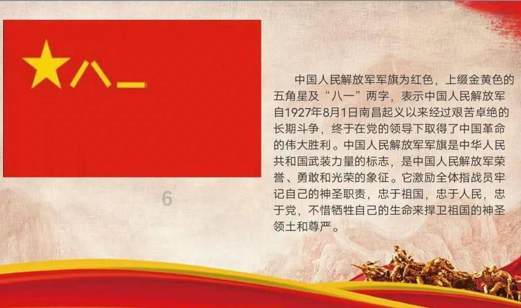 异度之刃2
