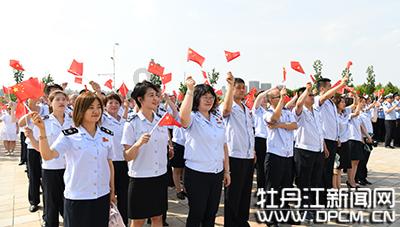 职场上的人际关系如何处理？游戏画面